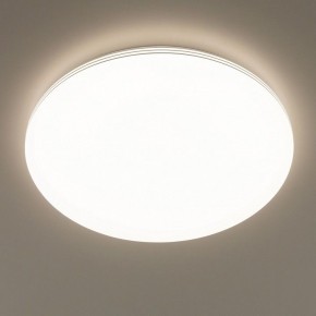 Накладной светильник Citilux Симпла CL714680G в Нытве - nytva.ok-mebel.com | фото 7