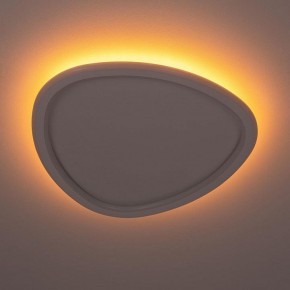 Накладной светильник Citilux ТRIO CL215B240E в Нытве - nytva.ok-mebel.com | фото 5