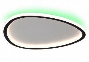Накладной светильник Citilux ТRIO CL215B241E в Нытве - nytva.ok-mebel.com | фото