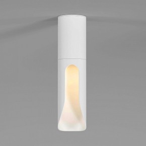 Накладной светильник Elektrostandard Apex 25113/LED 7W 3000K белый в Нытве - nytva.ok-mebel.com | фото 2