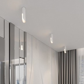 Накладной светильник Elektrostandard Apex 25113/LED 7W 3000K белый в Нытве - nytva.ok-mebel.com | фото 3