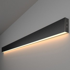 Накладной светильник Elektrostandard Grand a042933 в Нытве - nytva.ok-mebel.com | фото