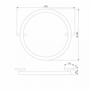 Накладной светильник Elektrostandard Slim Magnetic a068912 в Нытве - nytva.ok-mebel.com | фото 3