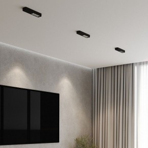 Накладной светильник Elektrostandard Tend a068850 в Нытве - nytva.ok-mebel.com | фото 2