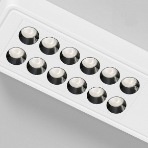 Накладной светильник Elektrostandard Tend a068851 в Нытве - nytva.ok-mebel.com | фото 4