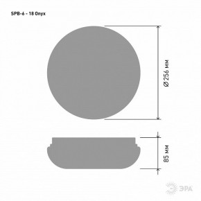 Накладной светильник Эра Классик SPB-6 - 18 Onyx в Нытве - nytva.ok-mebel.com | фото 3