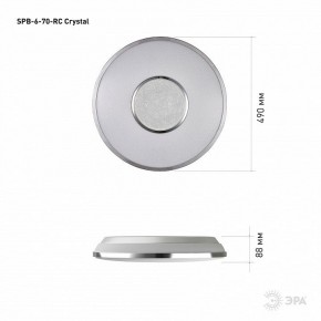 Накладной светильник Эра Классик SPB-6-70-RC Crystal в Нытве - nytva.ok-mebel.com | фото 8