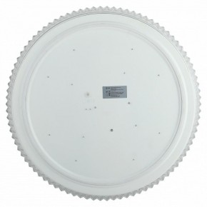 Накладной светильник Эра Классик SPB-6-70-RC Mirand в Нытве - nytva.ok-mebel.com | фото 3