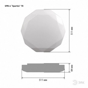 Накладной светильник Эра Классик SPB-6-70-RC Sparkle в Нытве - nytva.ok-mebel.com | фото 6