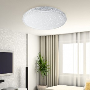 Накладной светильник Эра Классик SPB-6 Brilliance R 70 в Нытве - nytva.ok-mebel.com | фото 4