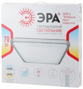 Накладной светильник Эра Классик SPB-6 Brilliance Slim S 70 в Нытве - nytva.ok-mebel.com | фото 3