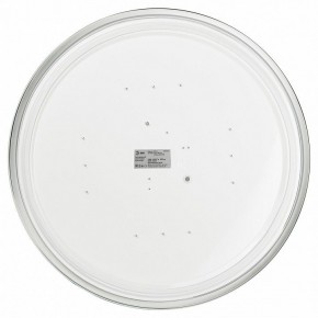 Накладной светильник Эра Relict Relict 48 Pult SPB-6-60-RC WH в Нытве - nytva.ok-mebel.com | фото 4