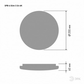 Накладной светильник Эра Slim SPB-6 Slim 3 24-6K в Нытве - nytva.ok-mebel.com | фото 4