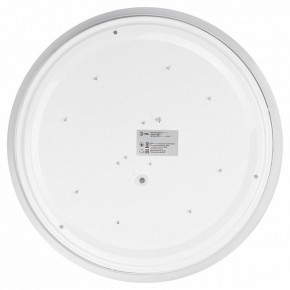 Накладной светильник Эра Slim SPB-6 Slim 4 36-4K в Нытве - nytva.ok-mebel.com | фото 4