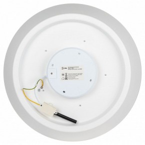 Накладной светильник Эра  SPB-6-60-RC Locus RGB в Нытве - nytva.ok-mebel.com | фото 10