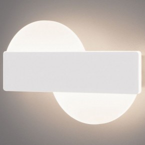 Накладной светильник Eurosvet Bona 40143/1 LED белый 11W в Нытве - nytva.ok-mebel.com | фото