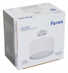 Накладной светильник Feron AL136 51126 в Нытве - nytva.ok-mebel.com | фото 8
