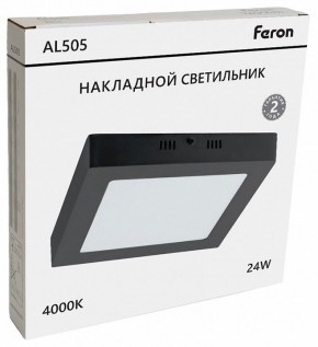 Накладной светильник Feron AL505 51076 в Нытве - nytva.ok-mebel.com | фото 7