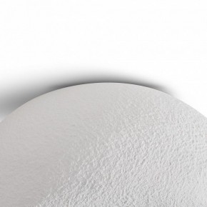 Накладной светильник Freya Mound FR5428CL-01W в Нытве - nytva.ok-mebel.com | фото 6