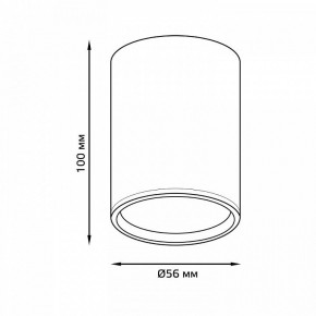 Накладной светильник Gauss Basic HD062 в Нытве - nytva.ok-mebel.com | фото 2