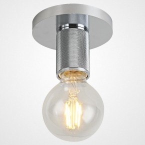 Накладной светильник Imperiumloft RH Utilitaire Socket 48,071 в Нытве - nytva.ok-mebel.com | фото