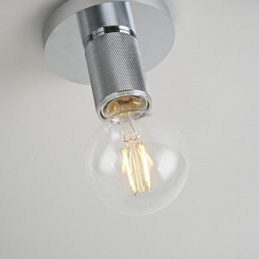 Накладной светильник Imperiumloft RH Utilitaire Socket 48,071 в Нытве - nytva.ok-mebel.com | фото 10