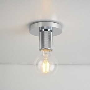 Накладной светильник Imperiumloft RH Utilitaire Socket 48,071 в Нытве - nytva.ok-mebel.com | фото 4