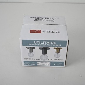 Накладной светильник Imperiumloft RH Utilitaire Socket 48,071 в Нытве - nytva.ok-mebel.com | фото 8