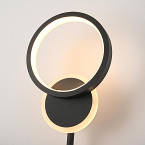 Накладной светильник Imperiumloft ZINGY A zingy01 в Нытве - nytva.ok-mebel.com | фото 7