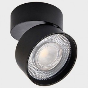 Накладной светильник Italline IT02-011 IT02-011 black 4000K в Нытве - nytva.ok-mebel.com | фото