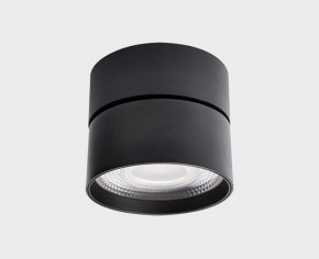 Накладной светильник Italline IT02-011 IT02-011 black 4000K в Нытве - nytva.ok-mebel.com | фото 2