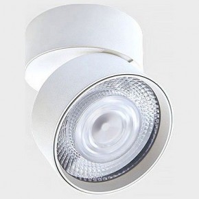 Накладной светильник Italline IT02-011 IT02-011 white 4000K в Нытве - nytva.ok-mebel.com | фото 1