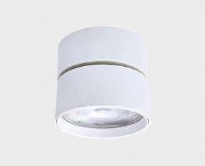 Накладной светильник Italline IT02-011 IT02-011 white 4000K в Нытве - nytva.ok-mebel.com | фото 2