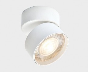 Накладной светильник Italline IT02-011 IT02-011 white 4000K в Нытве - nytva.ok-mebel.com | фото 3