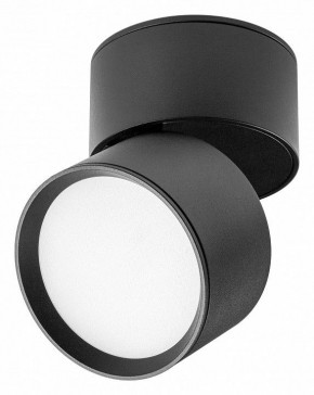 Накладной светильник Lightstar Acuto 215837 в Нытве - nytva.ok-mebel.com | фото 3