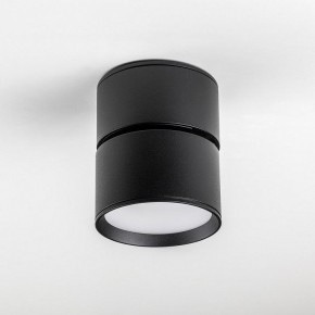 Накладной светильник Lightstar Acuto 215837 в Нытве - nytva.ok-mebel.com | фото 4