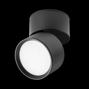 Накладной светильник Lightstar Acuto 215837 в Нытве - nytva.ok-mebel.com | фото 5