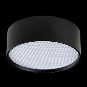 Накладной светильник Lightstar Acuto 215937 в Нытве - nytva.ok-mebel.com | фото 4
