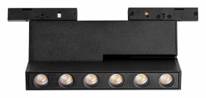Накладной светильник Lightstar Linea 206937 в Нытве - nytva.ok-mebel.com | фото