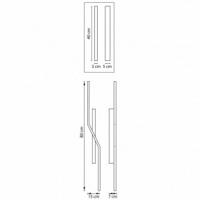 Накладной светильник Lightstar Palla 739627 в Нытве - nytva.ok-mebel.com | фото 3