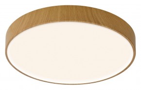 Накладной светильник Mantra Cumbuco II 8840 в Нытве - nytva.ok-mebel.com | фото