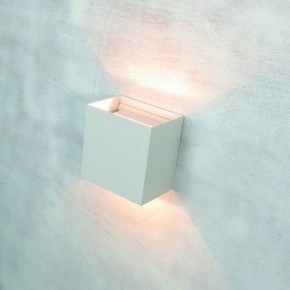 Накладной светильник Mantra Davos Xl 7652 в Нытве - nytva.ok-mebel.com | фото 3