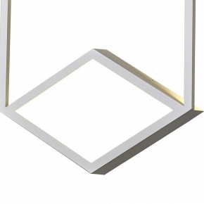 Накладной светильник Mantra Kubick 7590 в Нытве - nytva.ok-mebel.com | фото 2