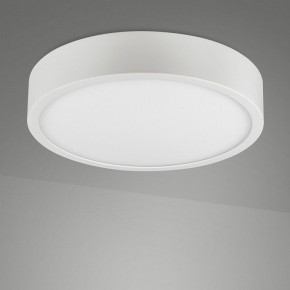 Накладной светильник Mantra Saona Superficie 6626 в Нытве - nytva.ok-mebel.com | фото 2