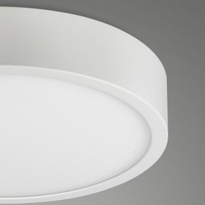Накладной светильник Mantra Saona Superficie 6626 в Нытве - nytva.ok-mebel.com | фото 5