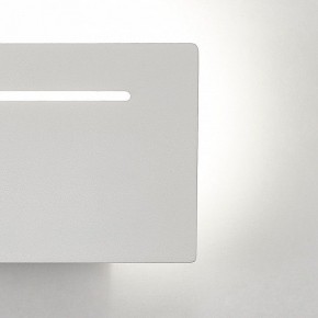 Накладной светильник Mantra Toja 6253 в Нытве - nytva.ok-mebel.com | фото 4