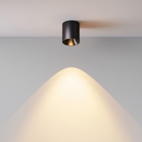 Накладной светильник Maytoni Alfa LED C064CL-5W2.7K-RD-B в Нытве - nytva.ok-mebel.com | фото 6