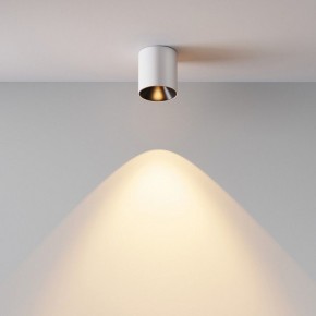 Накладной светильник Maytoni Alfa LED C064CL-5W2.7K-RD-WB в Нытве - nytva.ok-mebel.com | фото 5
