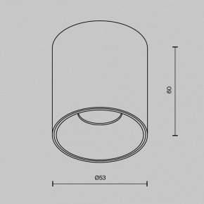 Накладной светильник Maytoni Alfa LED C064CL-5W2.7K-RD-WB в Нытве - nytva.ok-mebel.com | фото 7