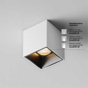 Накладной светильник Maytoni Alfa LED C064CL-5W2.7K-SQ-WB в Нытве - nytva.ok-mebel.com | фото 4